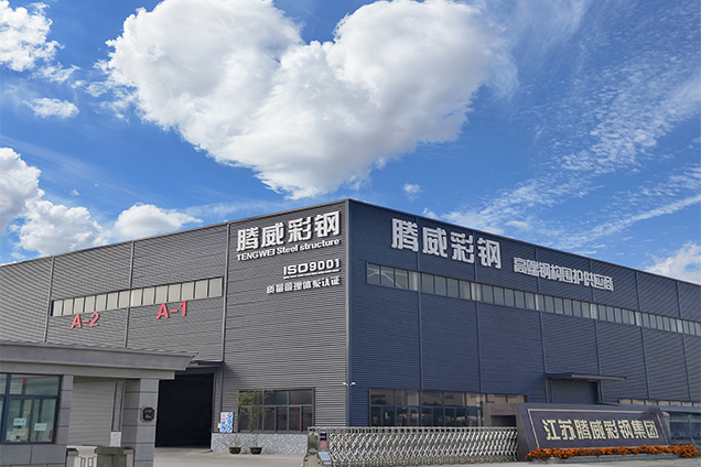  新利体育官网注册入口网页版