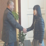 四川德迅科技服務有限公司